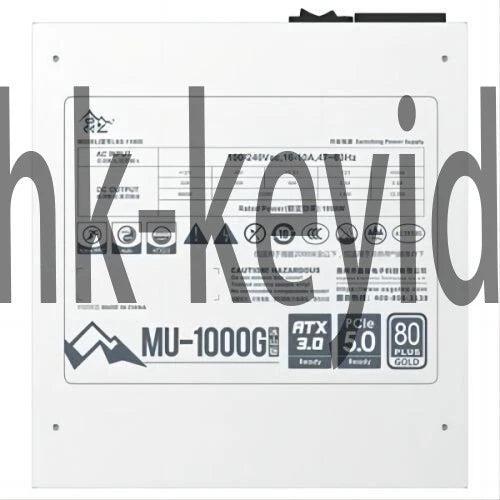 Segotep Muztag Ata Mu-1000G White 1000W ATX3.0 PCIE5.0 80 Plus Gold Power Supply