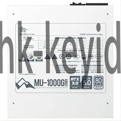 Segotep Muztag Ata Mu-1000G White 1000W ATX3.0 PCIE5.0 80 Plus Gold Power Supply