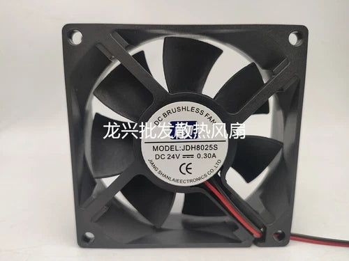 1 PCS Fan 8CM 2 wire cooling fan Axial fan JDH8025S DC24V 0.3A 8025 #dr