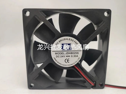 1 PCS Fan 8CM 2 wire cooling fan Axial fan JDH8025S DC24V 0.3A 8025 #dr