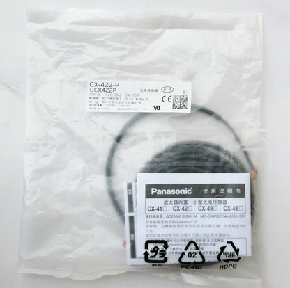 Panasonic SUNX CX-422-P Photoelectric Sensor Free Shipping 1PC CX422P
