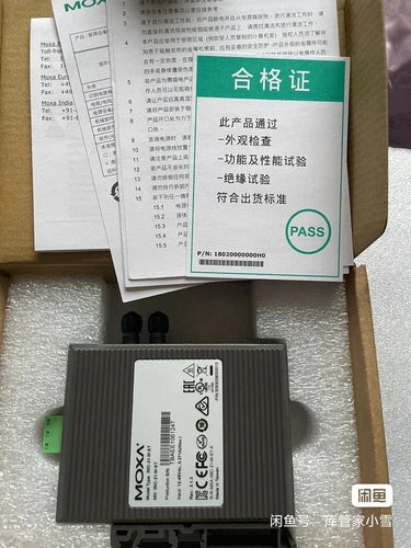 1PC  Moxa IMC-21-M-ST Industrial Photoelectric Converter ping