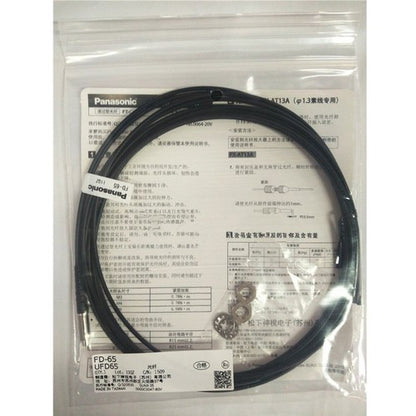 1PC  Panasonic FD-65 Photoelectric Switch Sensor FD65 Free Shipping