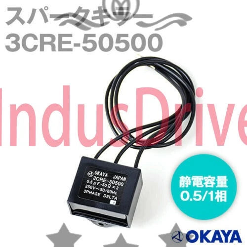 1pcs OKAYA 3CRE-50500 Motor Noise Filter Surge Protector 3 Phase Suppressor