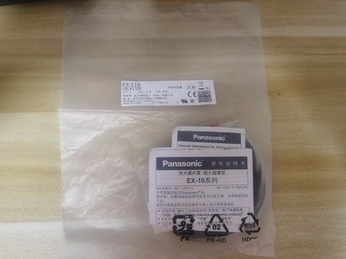 Panasonic SUNX EX-11B Photoelectric Sensor 1PC Free Shipping EX11B