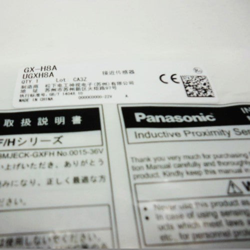 Panasonic GX-H8A Proximity Sensor 1PC Free Shipping GXH8A