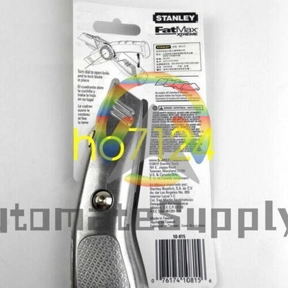 STANLEY 10-815 FatMax Xtreme Retractable heavy cutter