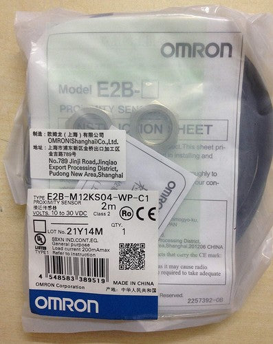 Omron E2B-M12KS04-WP-C1 Proximity Switch Free Shipping One E2BM12KS04WPC1