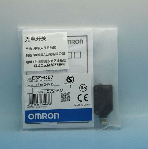 Omron E3Z-D67 Photoelectric Switch One Free Shipping E3ZD67