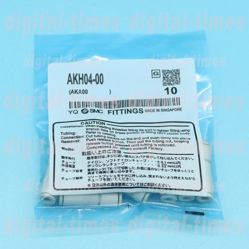 10PC SMC AKH04-00 check valve Quality assurance