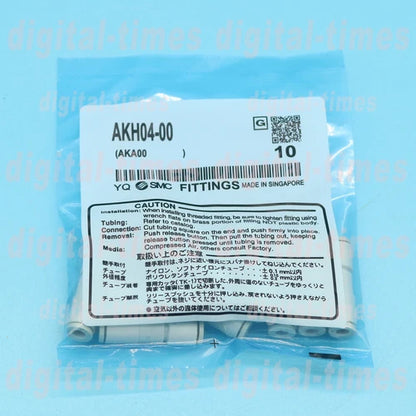 10PC SMC AKH04-00 check valve Quality assurance