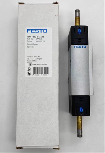 One Festo VSNC-F-B52-D-G14-F8 solenoid valve 577258 Free Shipping