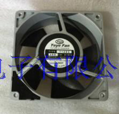 1pcs  ROYAL FAN UTL127C 230V 15 / 14W 120 * 120 * 38MM cooling fan