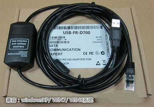 1PC FR-D740 Series Inverter Debug Cable Download Data USB-FR-D700 for Mitsubishi