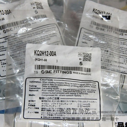 1Bag/5PCS SMC KQ2H12-00A Fittings KQ2H1200A Free Shipping