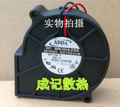 1pcs  ADDA AD7524UB 24V 7530 Cooling Ventilation Blower Fan
