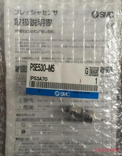 1PC SMC PSE530-M5 Pressure Switch PSE530M5 Free Shipping