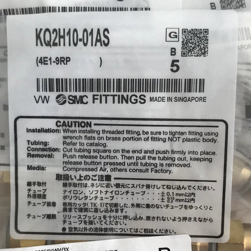 1Bag/5PCS SMC KQ2H10-01AS Fittings KQ2H1001AS Free Shipping