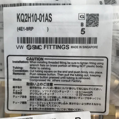 1Bag/5PCS SMC KQ2H10-01AS Fittings KQ2H1001AS Free Shipping