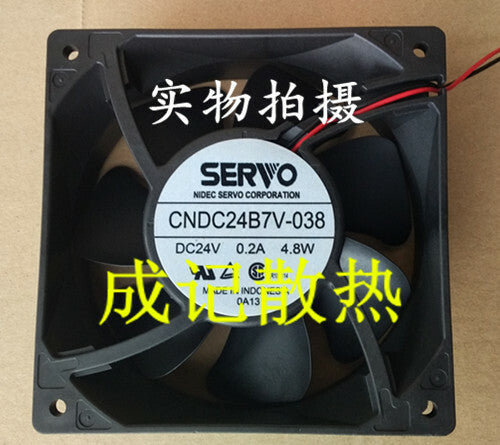 1pcs  Servo CNDC24B7V-038 fan 12CM 24V 4.8W 2-wire high-end fan