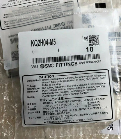 1Bag/10PCS SMC KQ2H04-M5 Fittings KQ2H04M5 Free Shipping