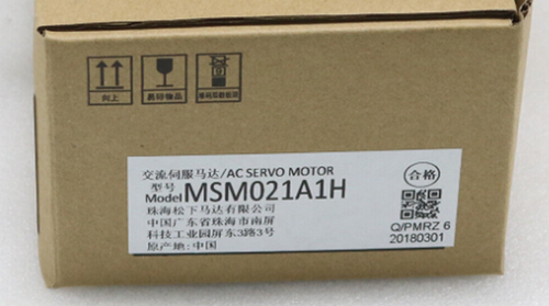 PANASONIC MSM021A1H Servo Motor