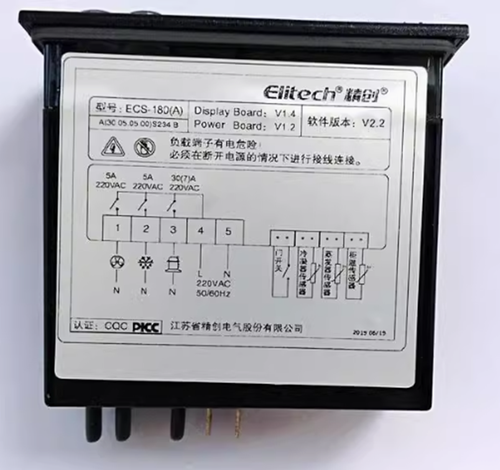 ELITECH ECS-180(A) ECS-180(A)YJ Temperature Controller