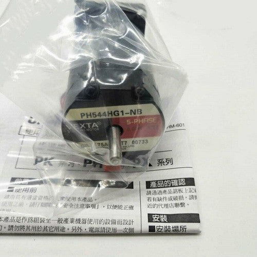 VEXTA Oriental Motor PH544HG1-NB 1PC ping
