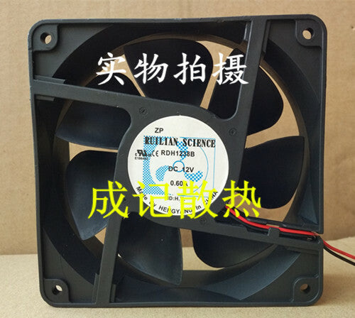1pcs XFAN RDH1238B 12038 12V 0.60A 2-wire inverter fan