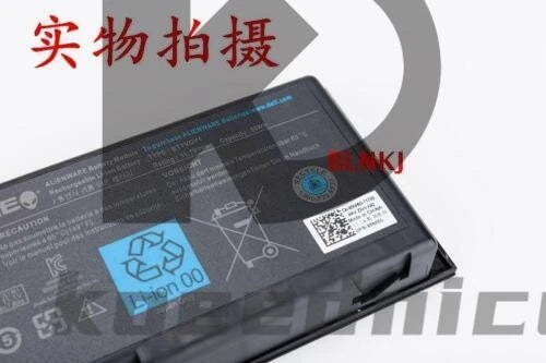 Laptop Battery BTYVOY1 11.1V 90Wh For Alienware M17X R3 R4