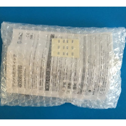 1PC SMC ISE40A-01-R-M-X501 Pressure Switch ISE40A01RMX501 Free Shipping