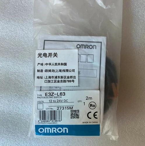 Omron E3Z-L63 Photoelectric Switch One E3ZL63 Free Shipping