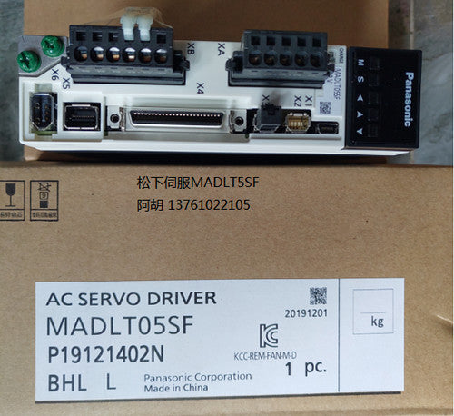 1PC Panasonic MADLT05SF AC Servo Driver ping