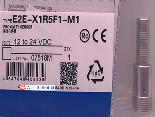 Omron E2E-X1R5F1-M1 Proximity Switch One Free Shipping E2EX1R5F1M1