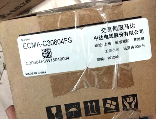 Delta ECMA-C30604FS Servo Motor One ECMAC30604FS ping