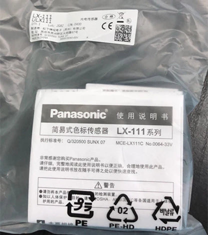 Panasonic SUNX LX-111 Photoelectric Sensor 1PC Free Shipping LX111