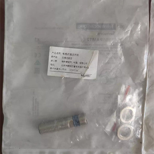 1PC XS512B1PAM12 Proximity Sensor Free Shipping