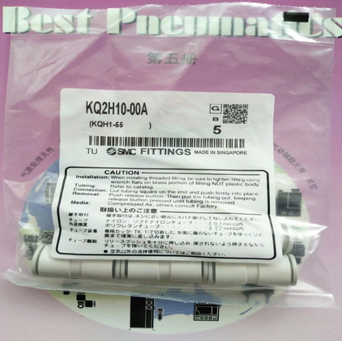 1Bag/5PCS SMC KQ2H10-00A Fittings KQ2H1000A Free Shipping