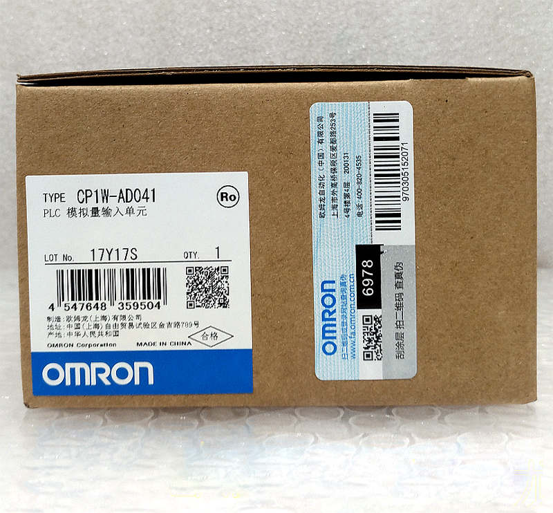 new 1PC Omron PLC Input Module CP1W-AD041 CP1WAD041 - OMRON