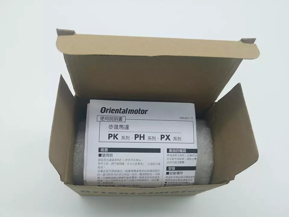 new 1PC Vexta PK544-NB Stepping Motor PK544NB In Box ping - VEXTA