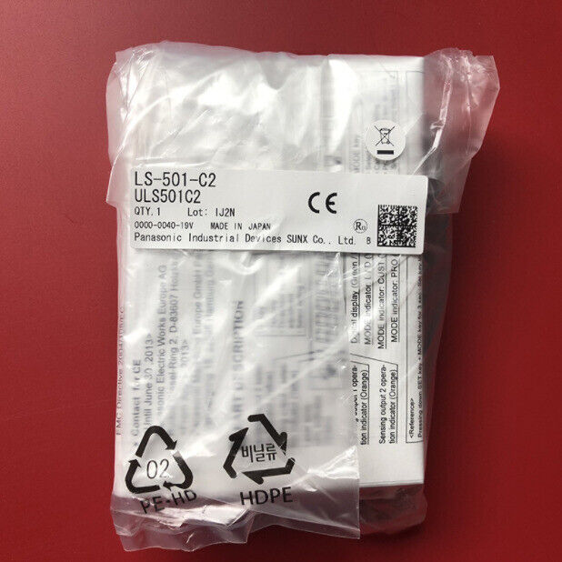 new Panasonic LS-501-C2 Laser Sensor 1PC LS501C2 - PANASONIC