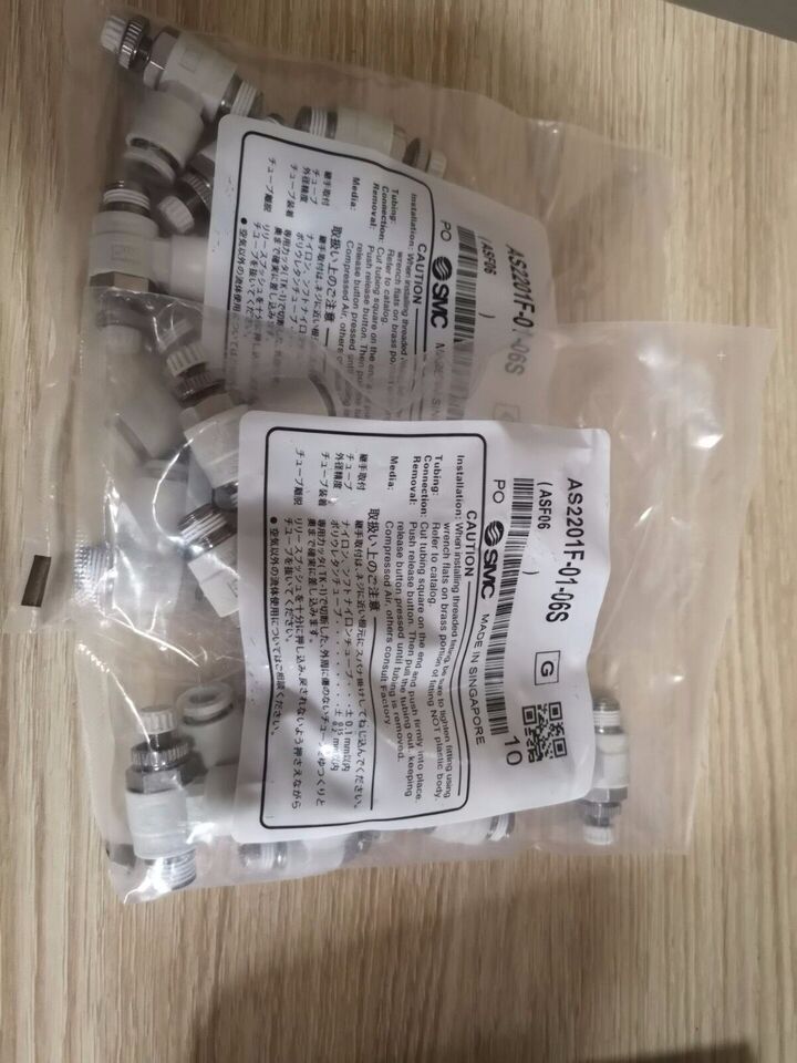 SMC AS2201F0106S 10PC Throttle Valve AS2201F0106S SMC AS2201F-01-06S 10 Piece Throttle Valve - SMC