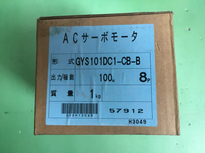 new One Fuji GYS101DC1-CB-B GYS101DC1CBB Servo Motor ping - ONE FUJI