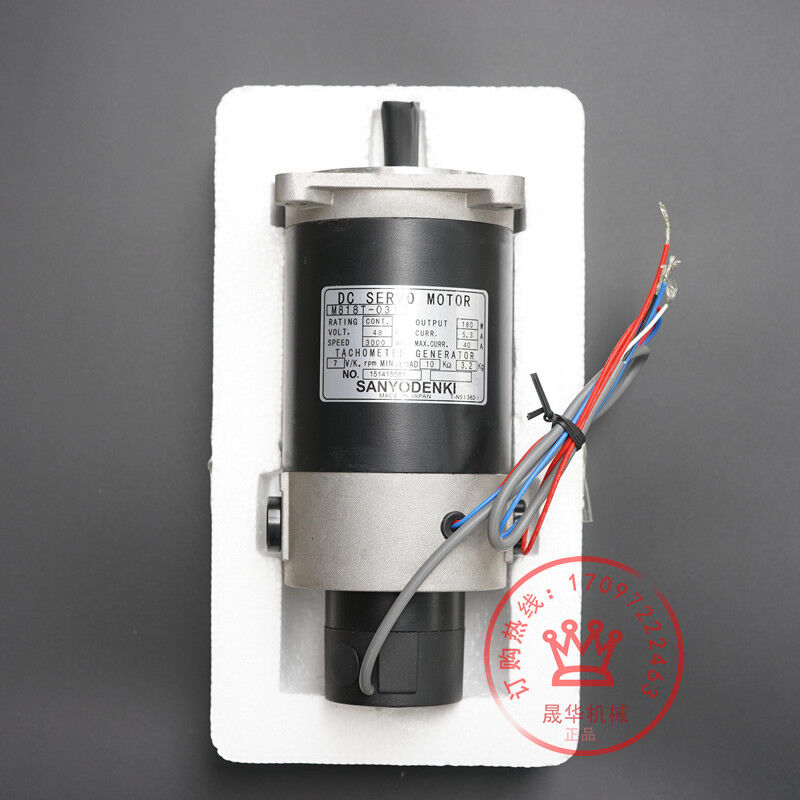 new 1PC Sanyo M818T-031 M818T031 DENKI SERVO MOTOR ping - SANYO