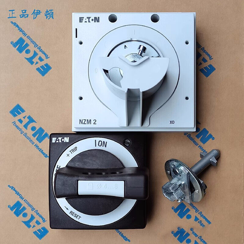 EATON MOELLER NZM2-XTVD Circuit Breaker Handle: Professional Heavy-Duty Circuit Breaker Handle - EATON MOELLER