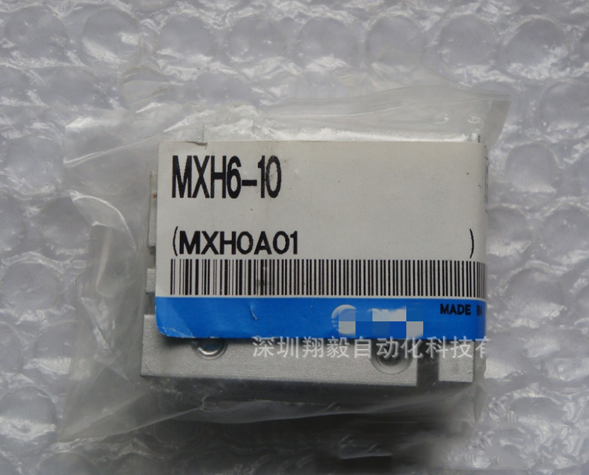 New 1PC SMC MXH610 Cylinder MXH610 – [Model: MXH610] - SMC