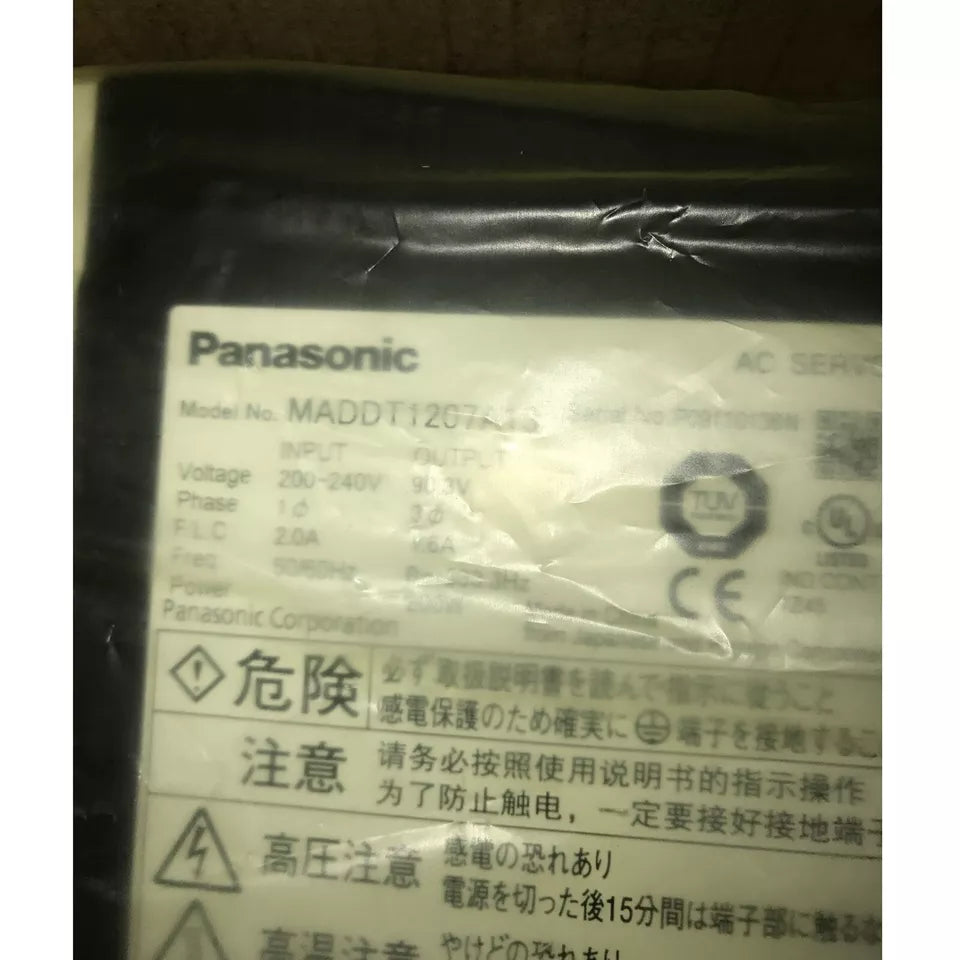new 1PC Panasonic MADDT1207A13 Servo Drive In Box ping - PANASONIC