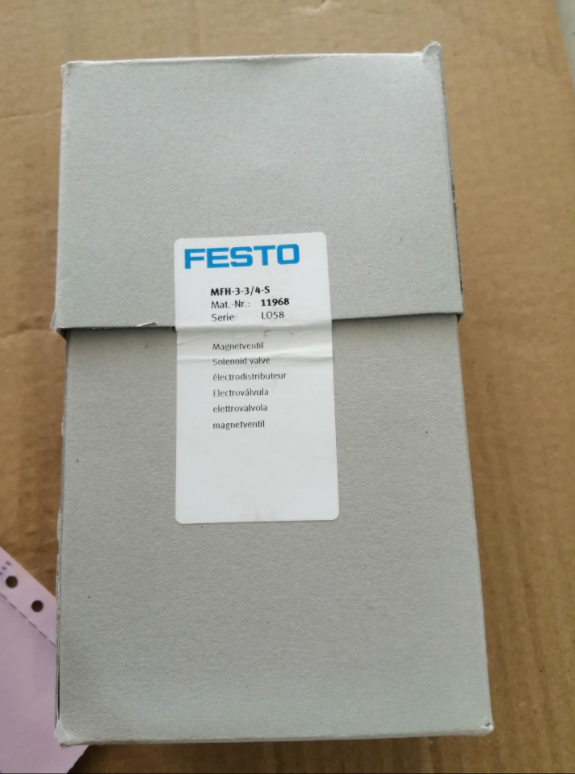 Festo MFH-3-3/4 Solenoid Valve - FESTO