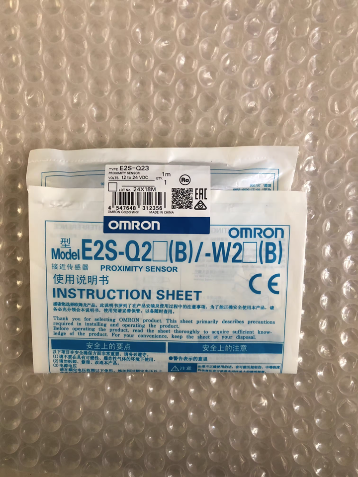 new Omron E2S-Q23 Proximity Switch One E2SQ23 - OMRON