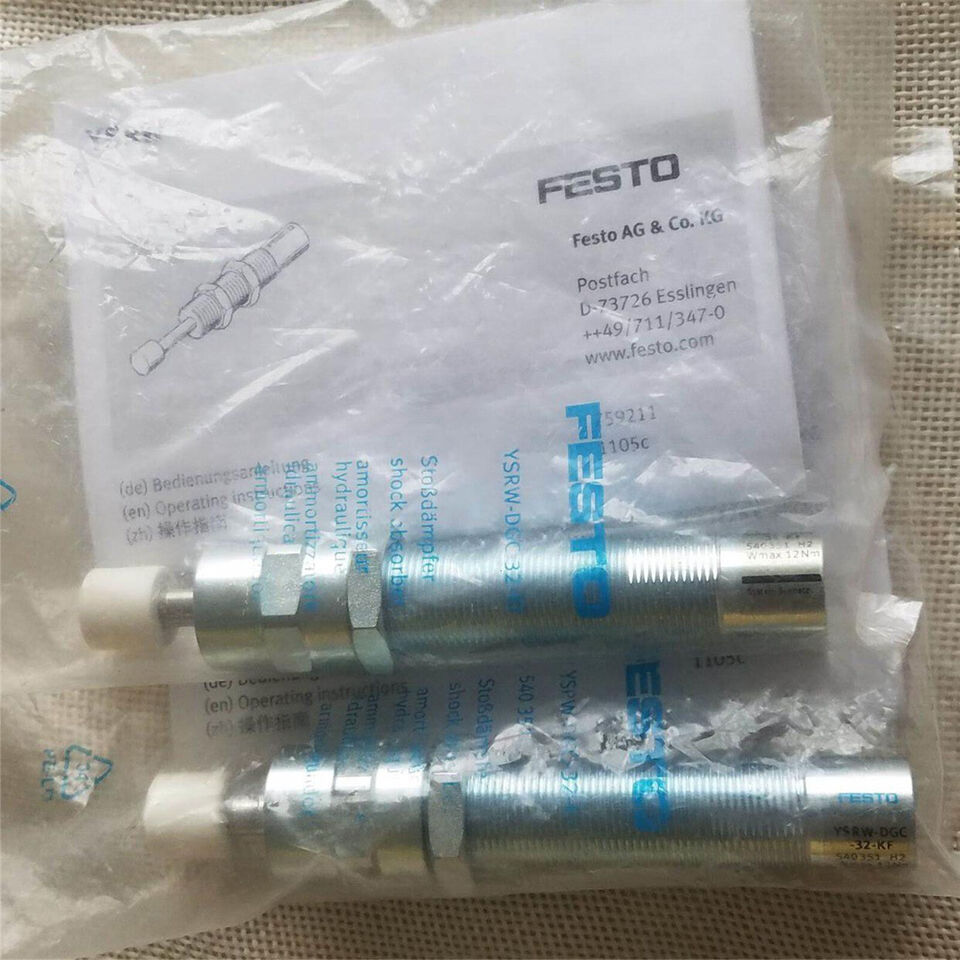 new 1PC Festo YSRW-DGC-32-KF 540351 Connector ping - FESTO